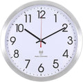 Atomic Analog Wall Clock, 14Inch Radio Controlled Sets Automatically WallClock, Aluminum Frame Wall Clock for Home School Office