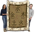 Pure Country Weavers Feng Shui Blanket - Chinese Asian Symbols for Elements Gift Tapestry Throw Woven from Cotton - Made in The USA (72x54)