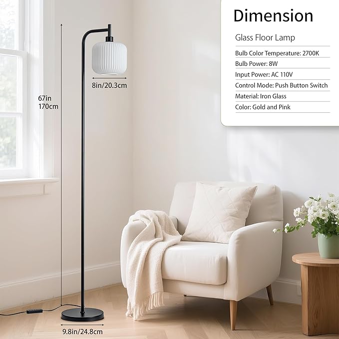 Mayna glass floor lamp living room, modern vertical lamp, remote control switch with glass lampshade, 67-inch high lamp suitable for bedroom and study (2700K LED Bulb Included)